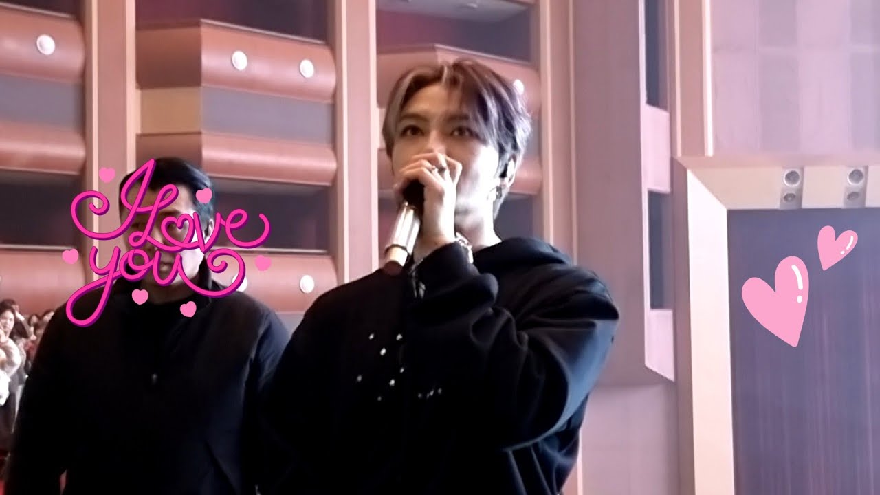 260125 김재중 제이파티 지켜줄게