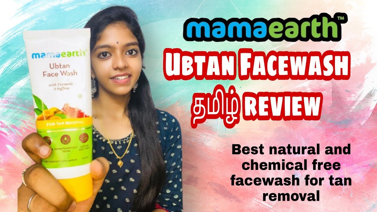 Mamaearth Ubtan Facewash தமிழ் review | #miss_miracle | Tamil