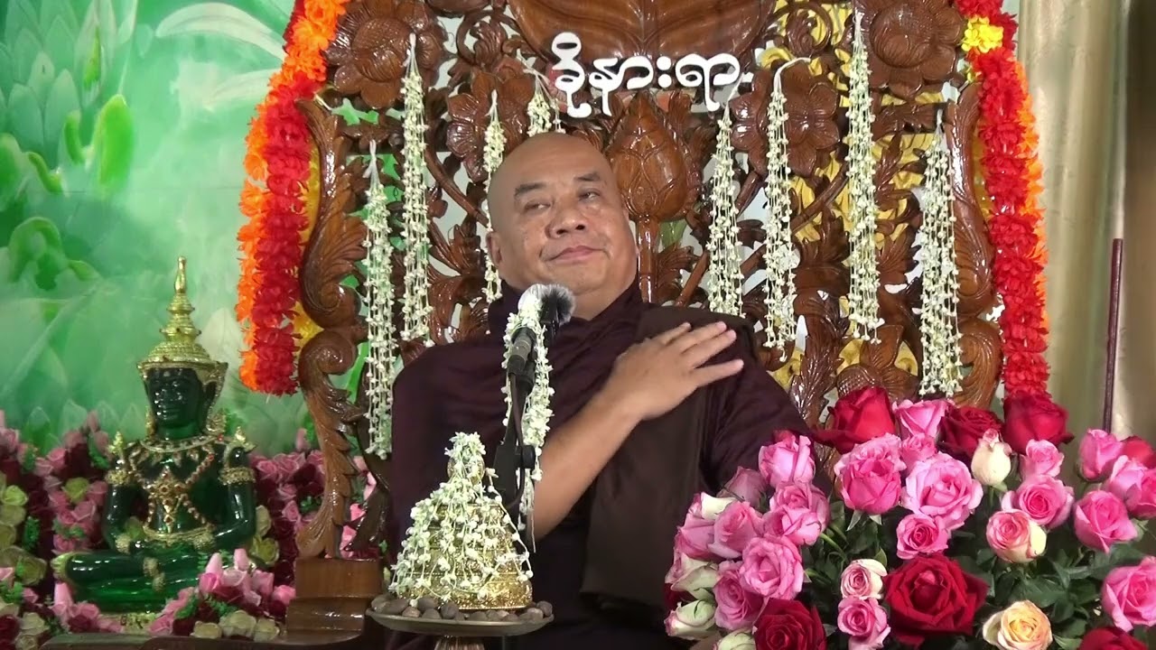 နှစ်ပေါင်းတစ်ရာတိုင်တရားတော်_ဒေါက်တာအရှင်ဝေပုလ္လဇောတိ(ခိုနားရာဆရာတော်)