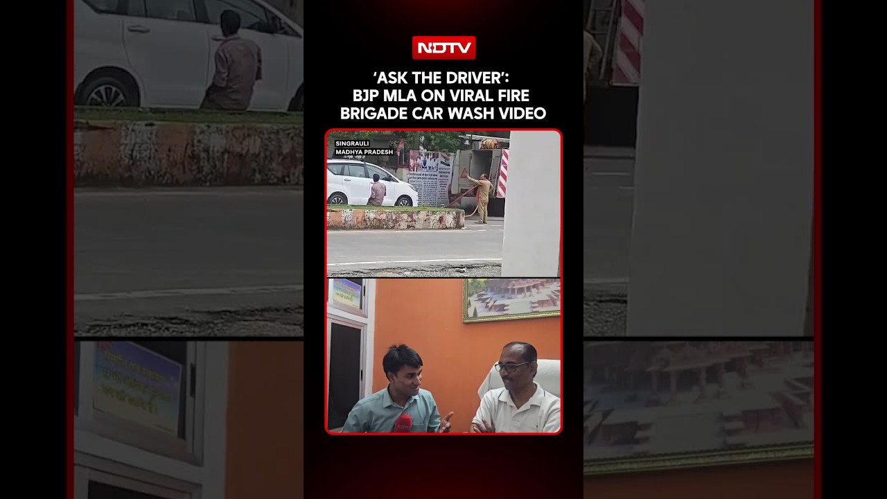 Madhya Pradesh News | Viral Video Shows Fire Brigade Vehicle Washing BJP MLA's Car in MP