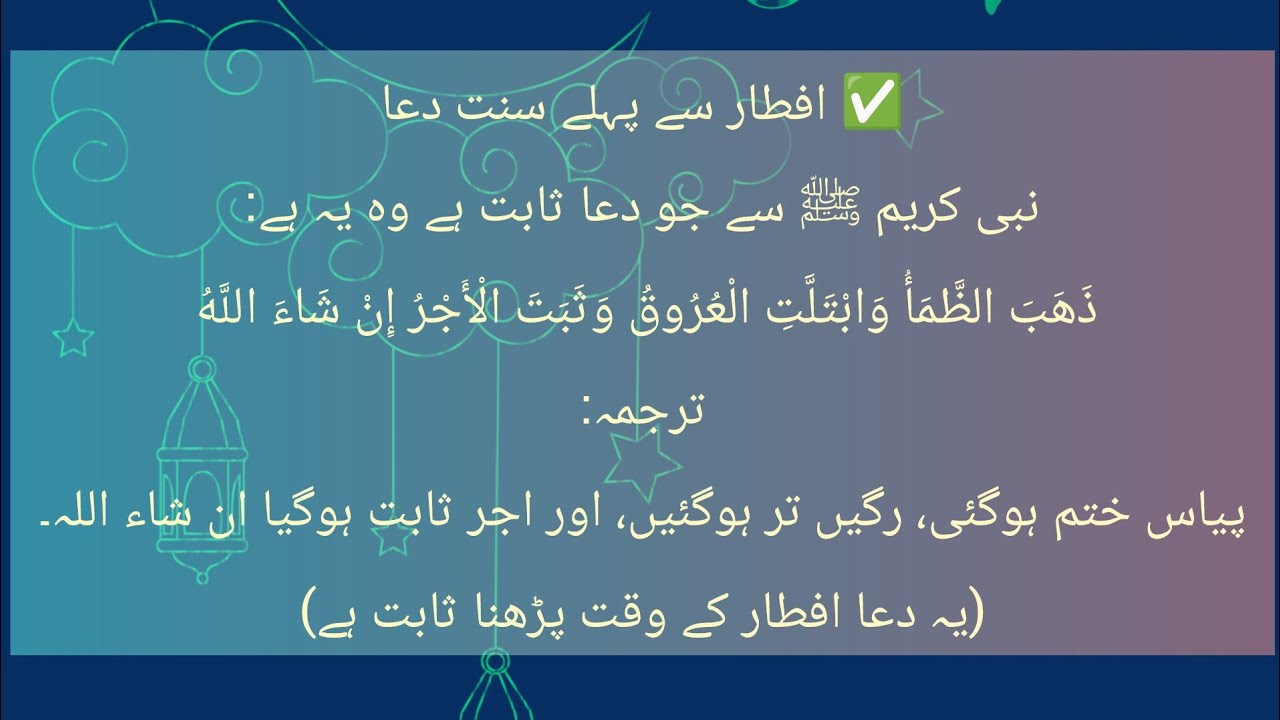 Duniya-e-Deen🌎 is live
