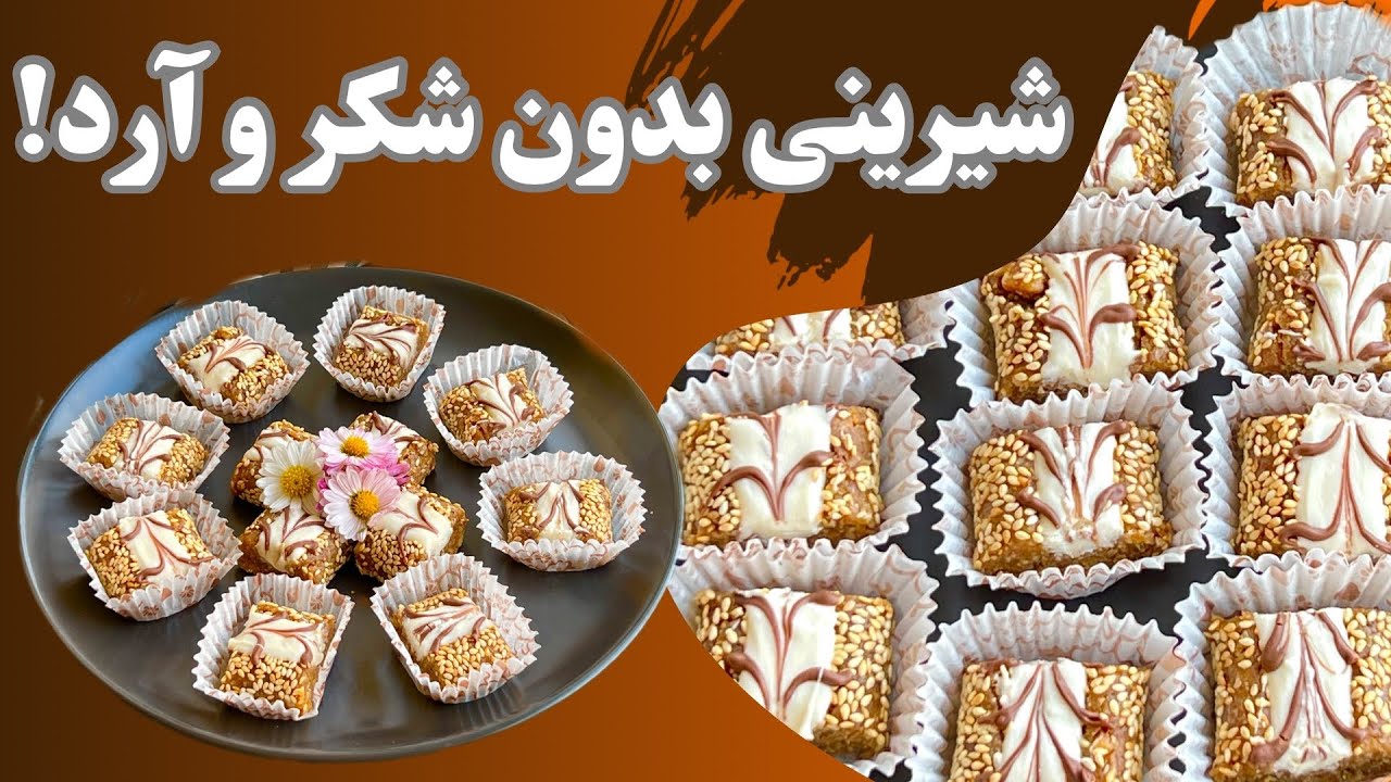 Всего за 10 минут приготовь полезное и вкусное лакомство без муки и сахара!