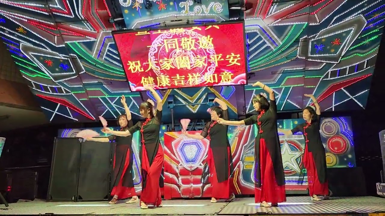 Linda戀舞坊115／01／31中壢區大普義福德宮尾牙晚會古典舞蹈表演～桃源戀歌～