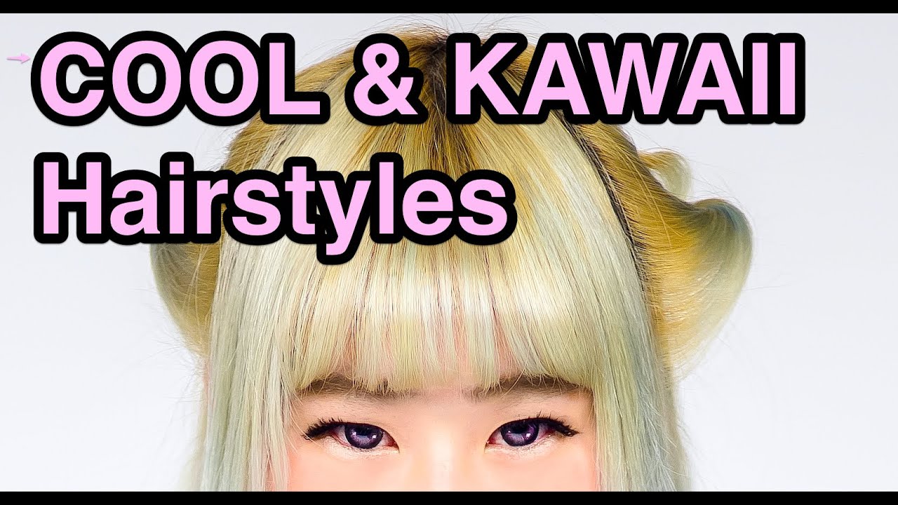 2 Cool ＆ Kawaii HAIRSTYLES TUTORIAL by Japanese fashionista Ene Yuminaga | 弓長慧寧のカッコカワイイヘアアレンジ