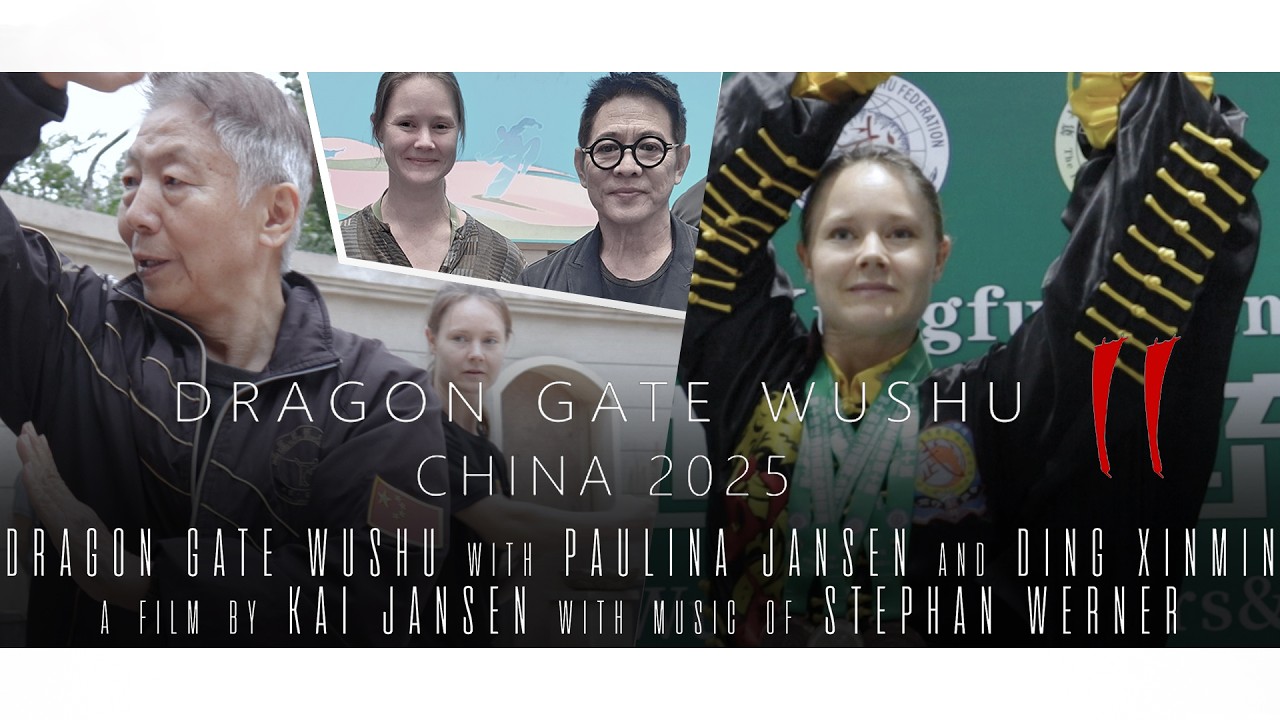 Dragon Gate Wushu II (2025) 🎬