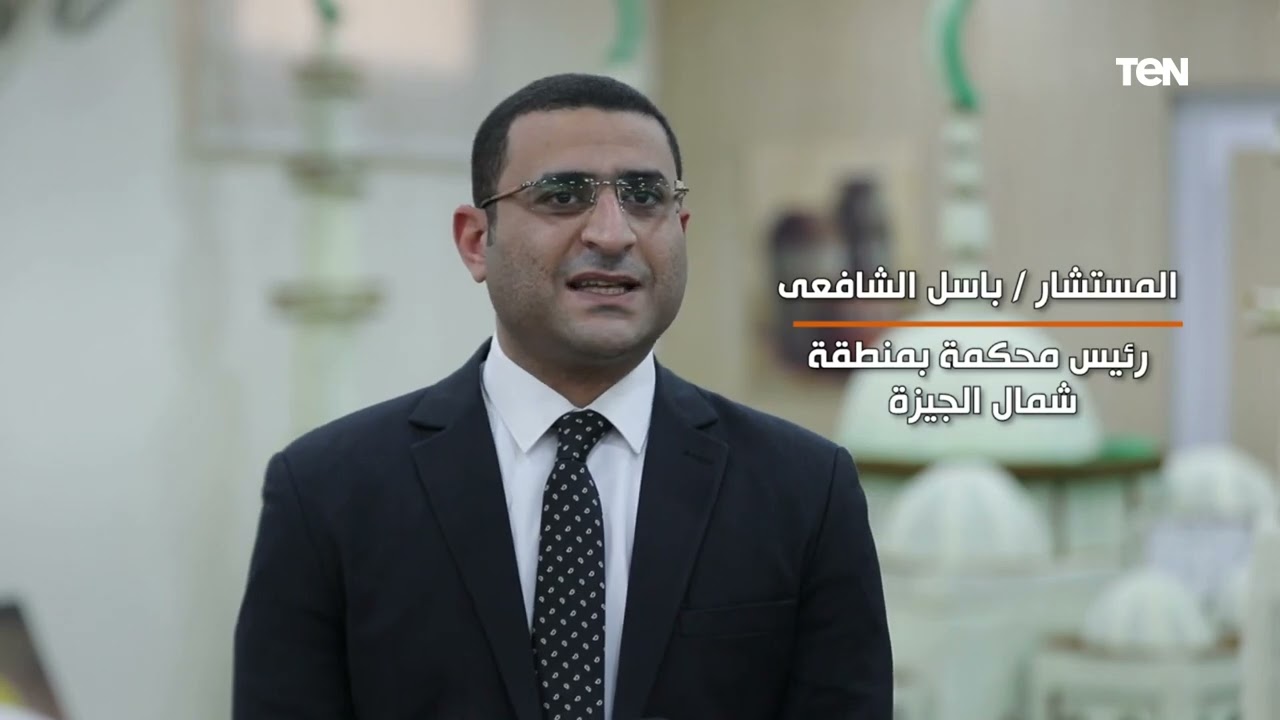 زيارة وفد من مستشارى وزارة العدل إلى مركز الإصلاح و التأهيل وادى النطرون