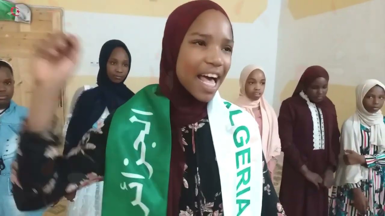 الانشودة الوطنية بلادي أمانة - أداء زهرات ترانيم - أدرار _آولف 😍🎼