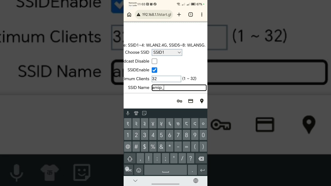 5G rauter ko password change garne tarika....
