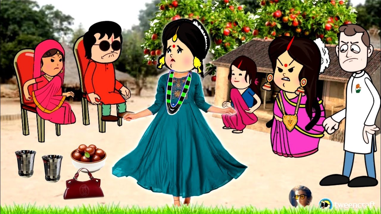 बिटिया  के देखवही मा सब गडबडी होईगा 🥺🥹 मस्त अवधी कॉमेडी #lalkajijicartoon @Divyarbl