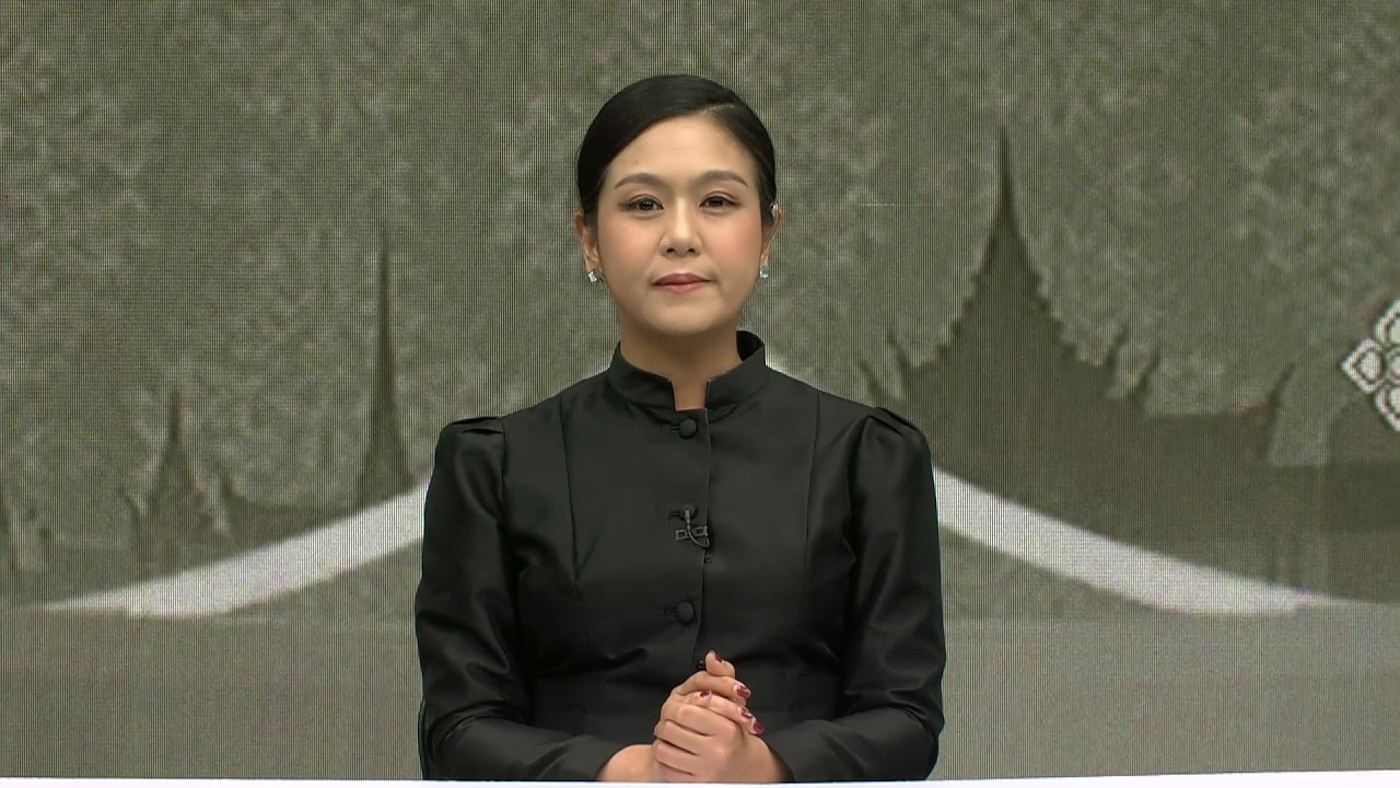 ข่าวในพระราชสำนัก วันพุธที่ 11 กุมภาพันธ์ 2569