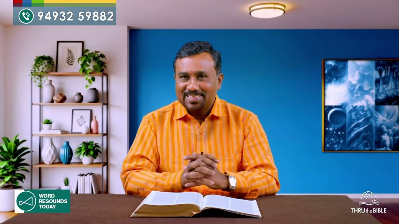 #TTB #0029 ఆదికాండము - Genesis 11:04 - 32 ( Genesis ) Telugu Bible Study - Premadhara