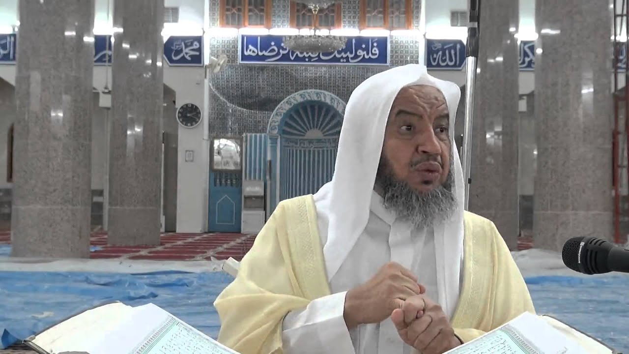 أول آيتين من سورة النور