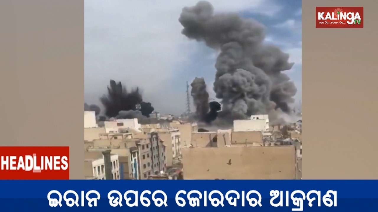 10 PM Headlines || March 15, 2026