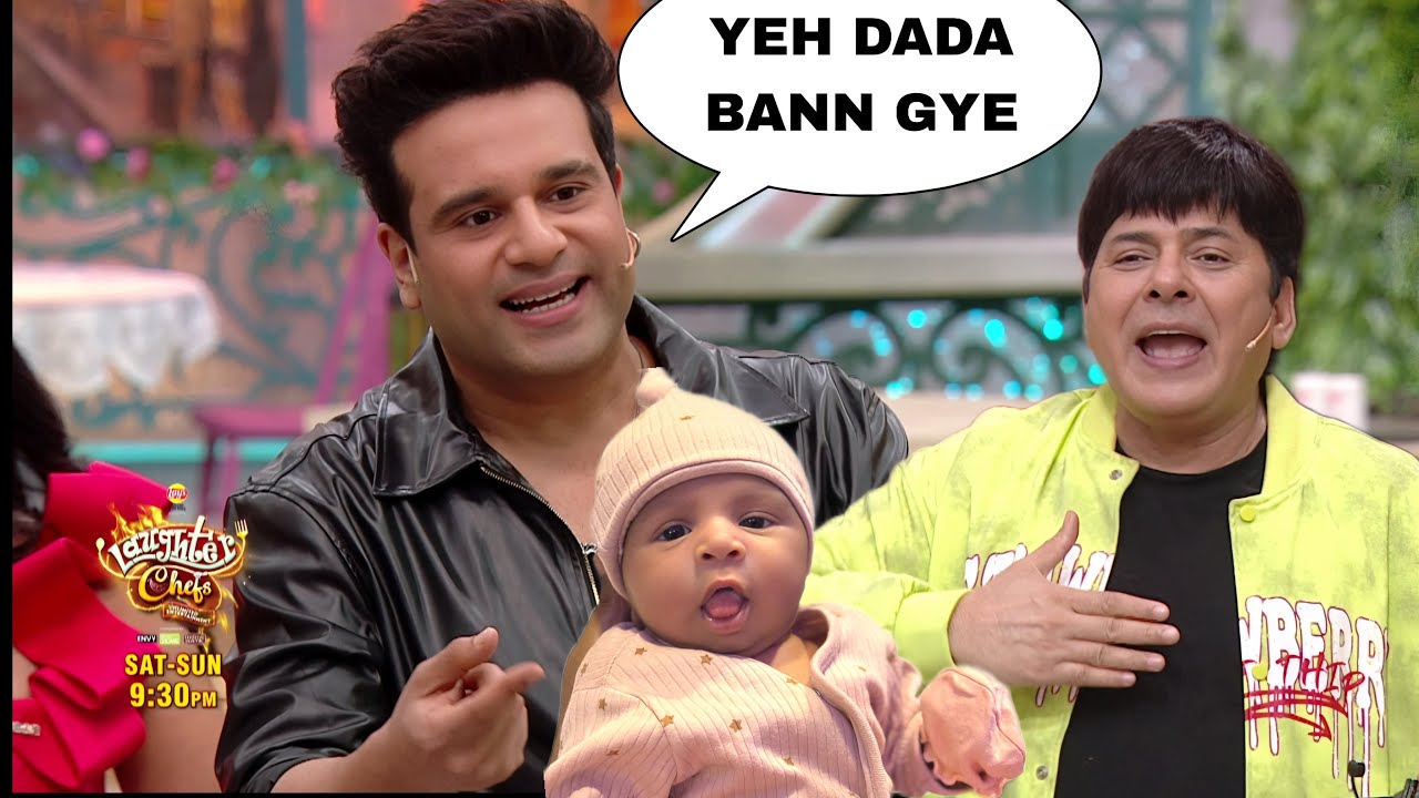 BAHUT BADI KHUSHKHABARI @EvaanLehri