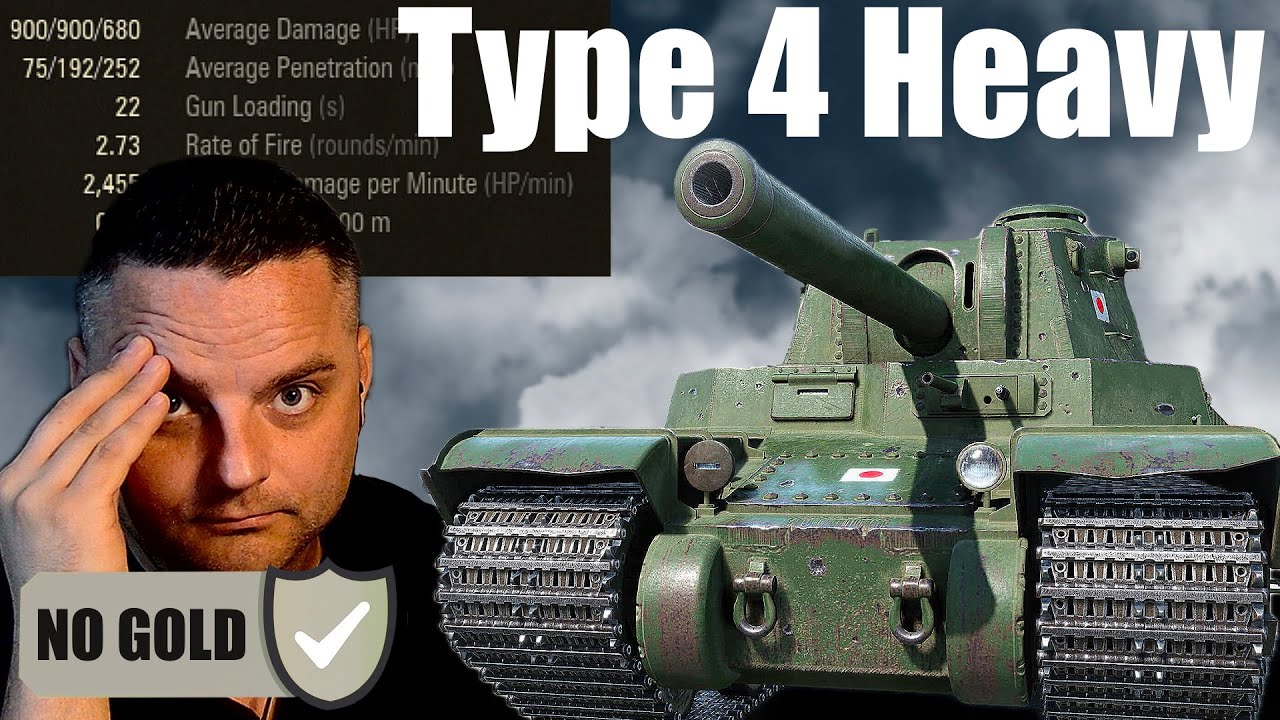 Type 4 Heavy с 15 см в World of Tanks!