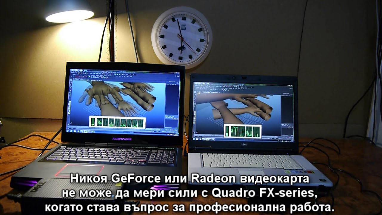 Mobile Workstation vs Alienware!
