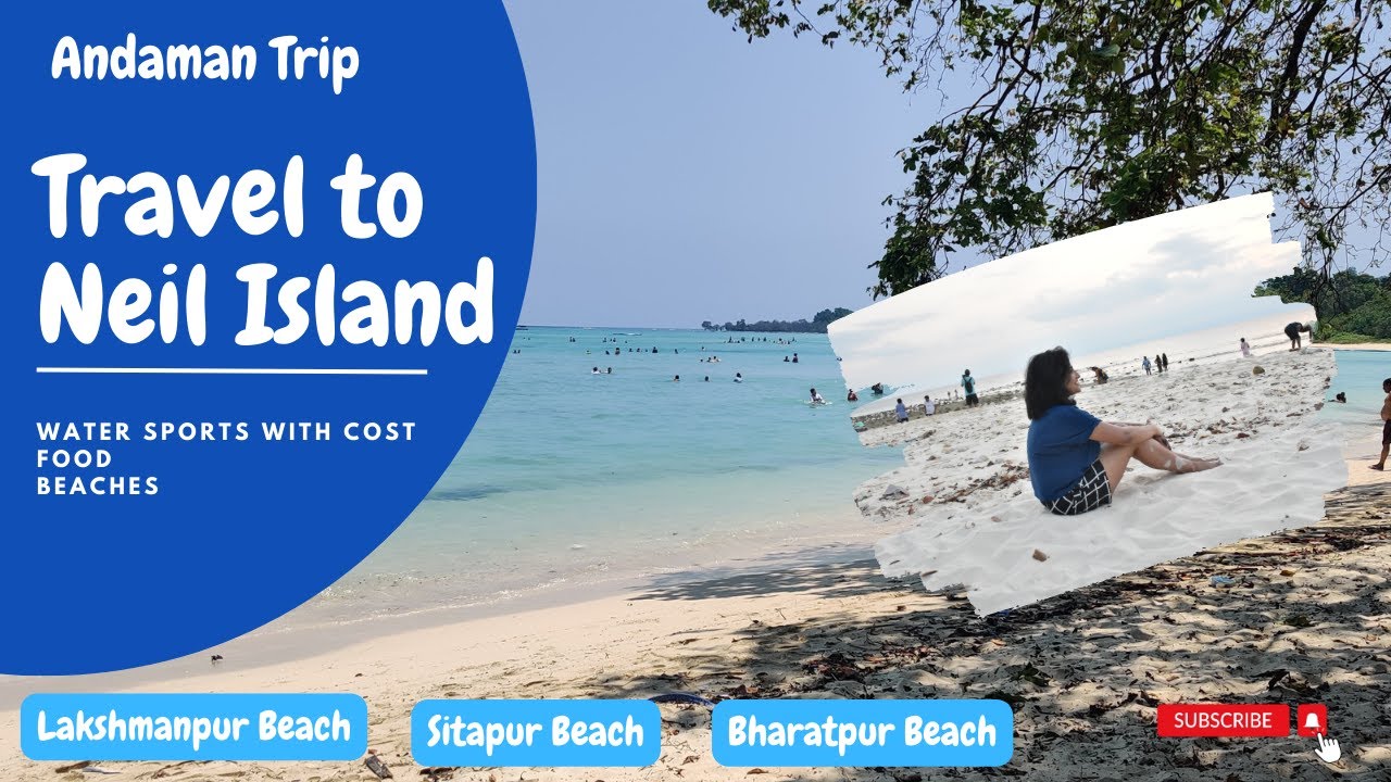 WATER SPORTS IN NEIL ISLAND WITH COST| BHARATPUR BEACH| LAKSHMANPUR BEACH|SITAPUR BEACH|ANDAMAN TRIP