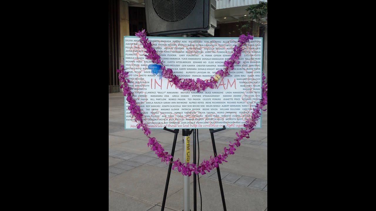 Hawaii ALS Community 