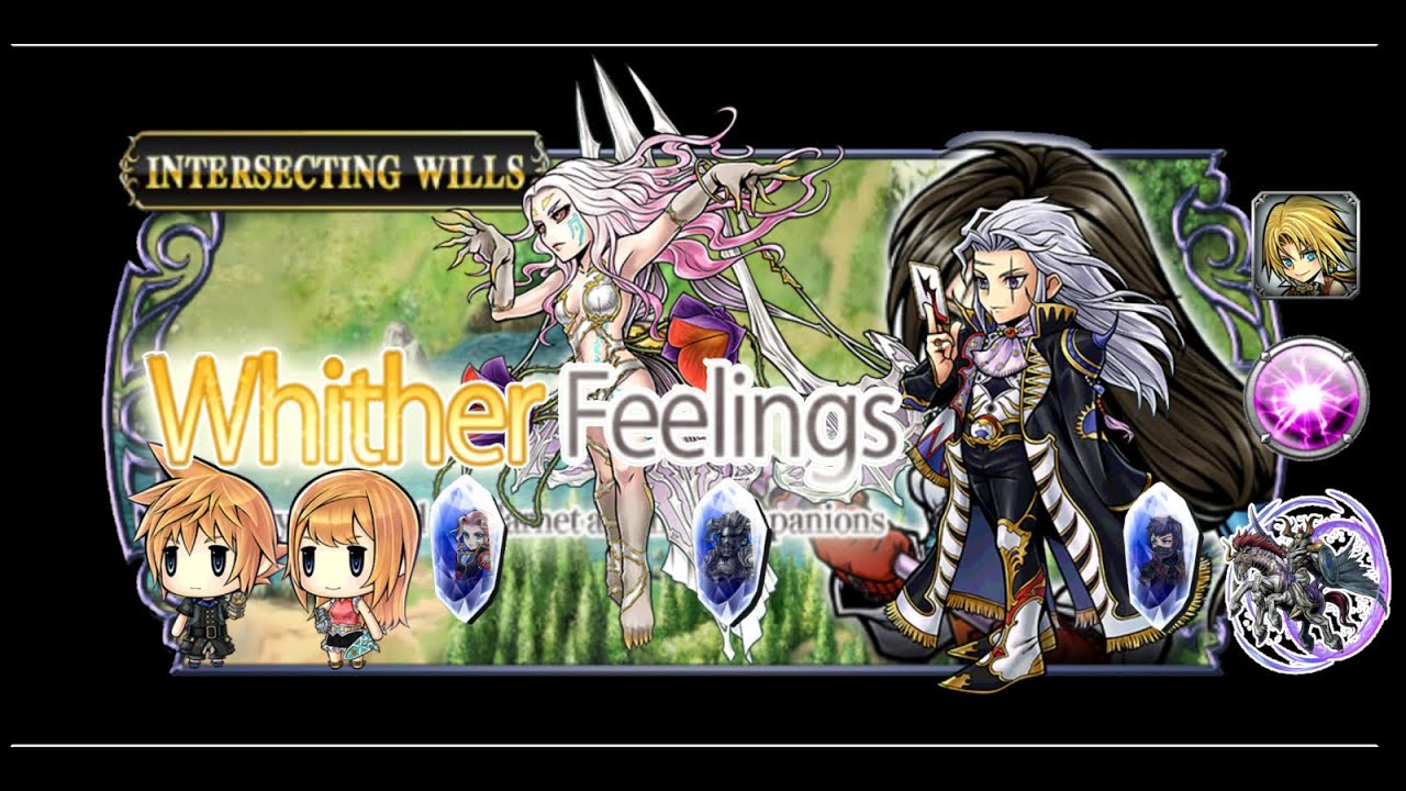 [GL DFFOO] Garnet IW LUFENIA+ - Lann & Reynn, Cloud of Darkness, Setzer -  1st Intersecting Wills