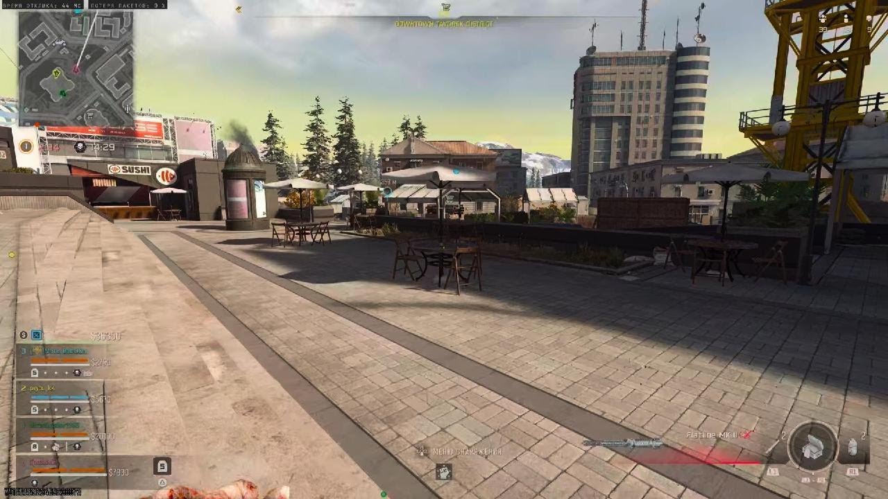 Call of Duty_20260313021319