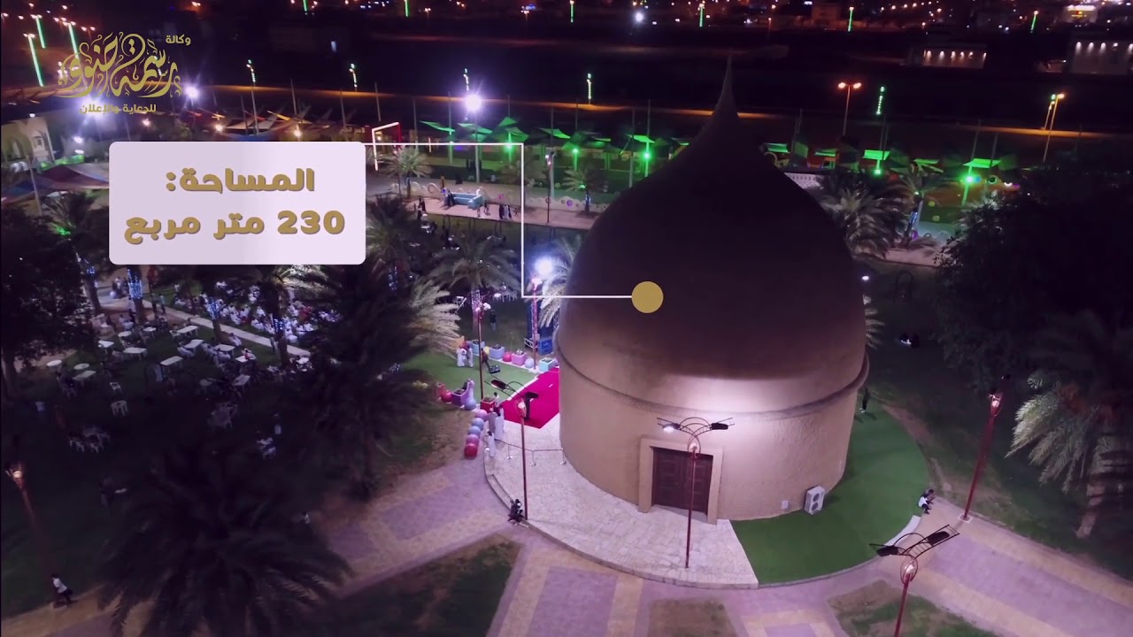تعرف على أهم المرافق السياحية بمحافظة صامطة #معلومات و ارقام