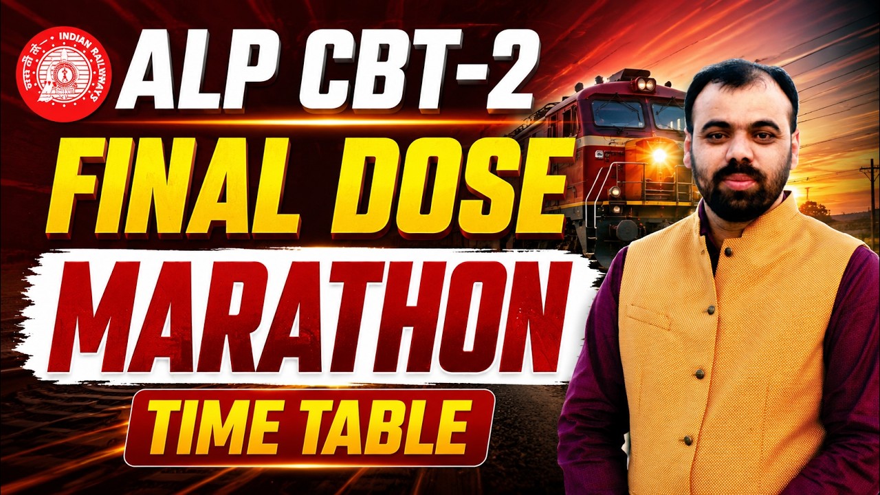 RRB ALP CBT 2 Time Table🔥| ALP CBT 2 Final Marathon Class | Complete Revision Schedule by Pindel Sir