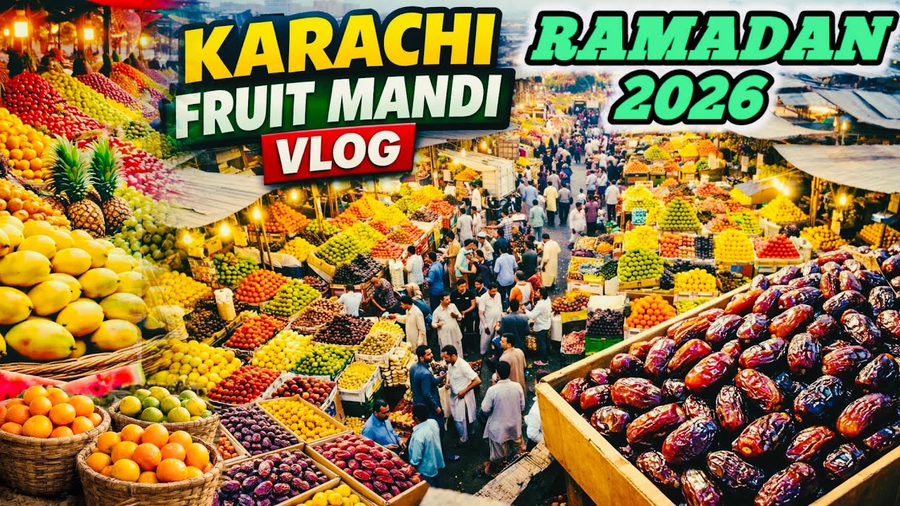 Karachi Fruit Mandi Rates Today | karachi Sabzi Mandi Rates Today | Fruit Price Down, Karachi Market