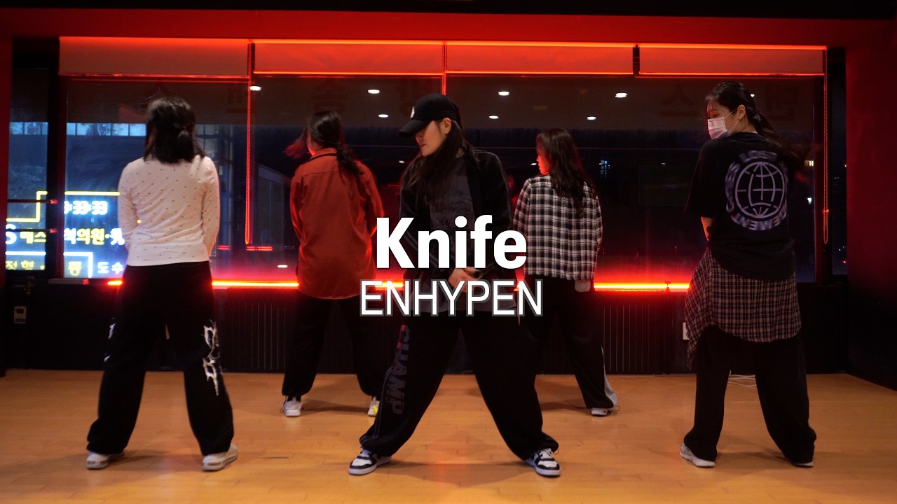 [KPOP클래스] ENHYPEN (엔하이픈) ‘Knife’ │방송댄스│KPOP│망원댄스학원│브로드댄스 학원
