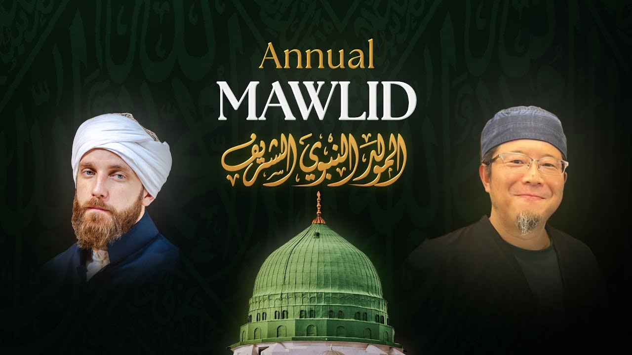 Annual Mawlid | Second Gathering | 1447