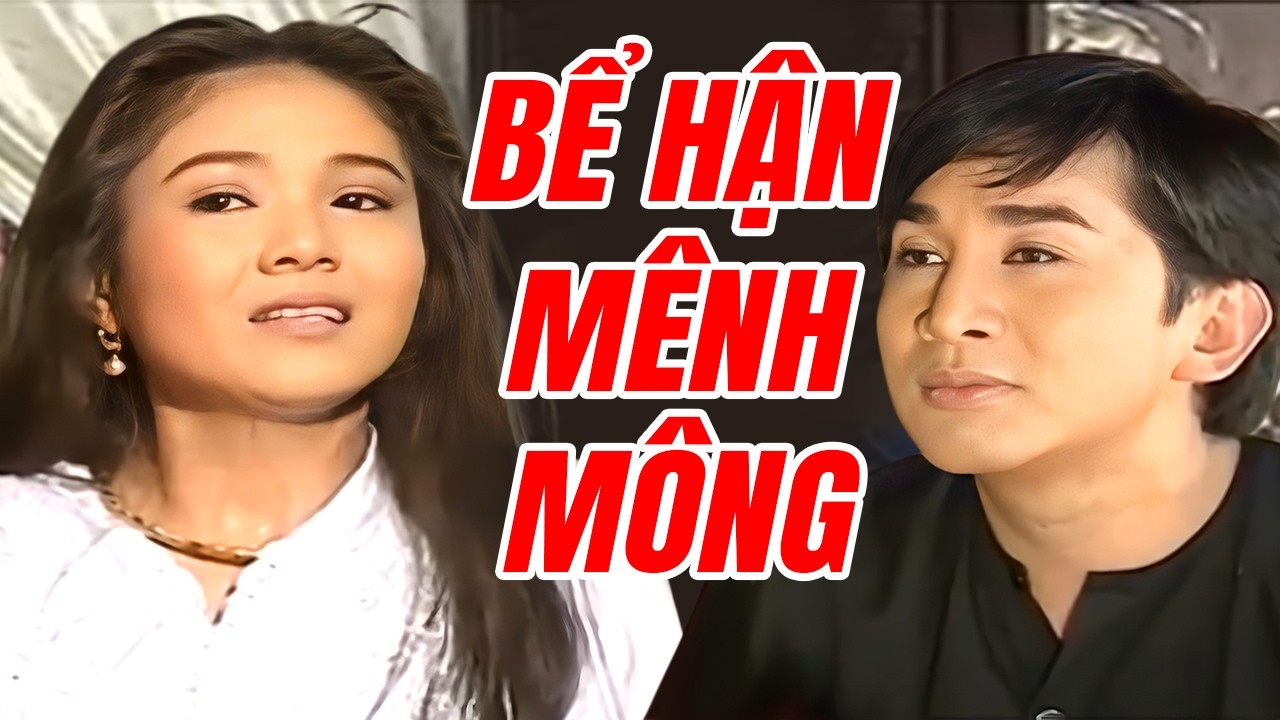 Cải Lương 