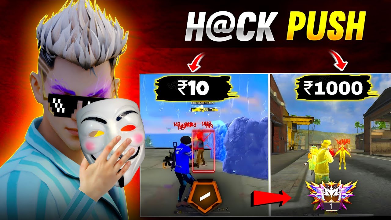I...USE PAID P@NEL FOR H@CK PUSH TO REGIONAL 1 🔥 | GW SHUBH