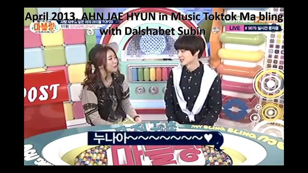 All About Dara (part 12)