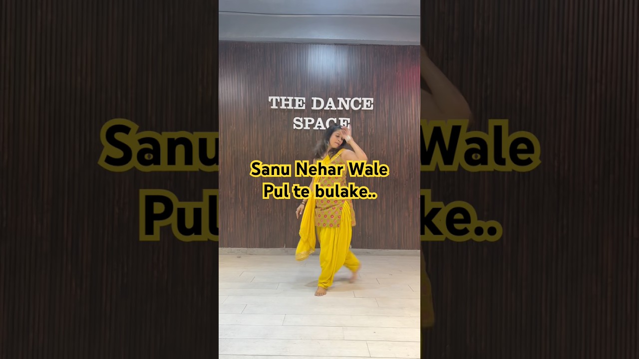 Sanu nahar wale pul te bulake #dance #shorts #shortvideo #punjabimusic #youtubeshorts #fyp #foryou