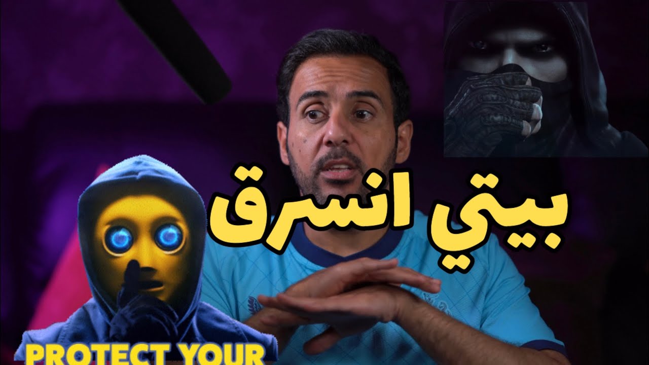 الابتعاث و الأمان قصص لا تنسى 😱😭