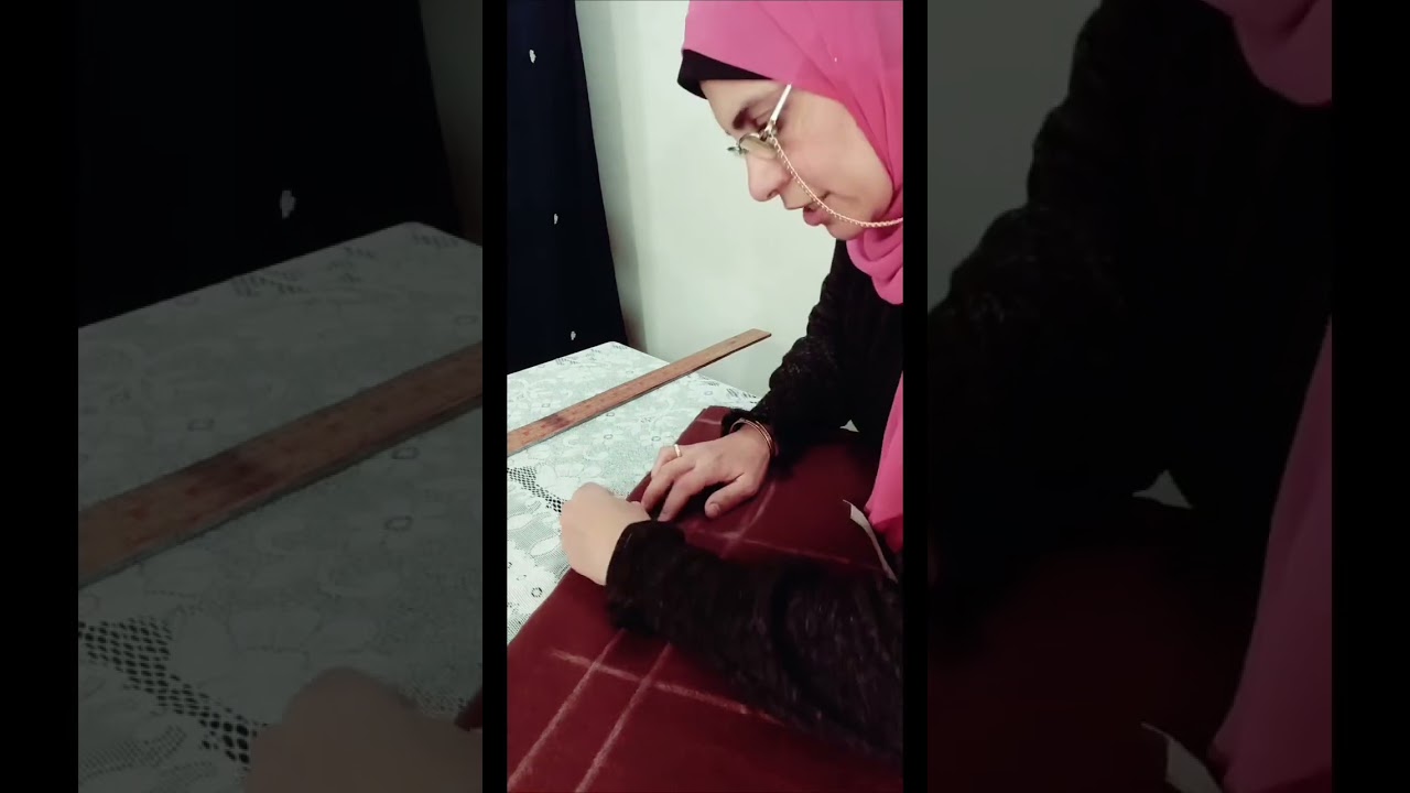 طريقة تنفيذ الكم الچابونيز من الباترون الاساسي