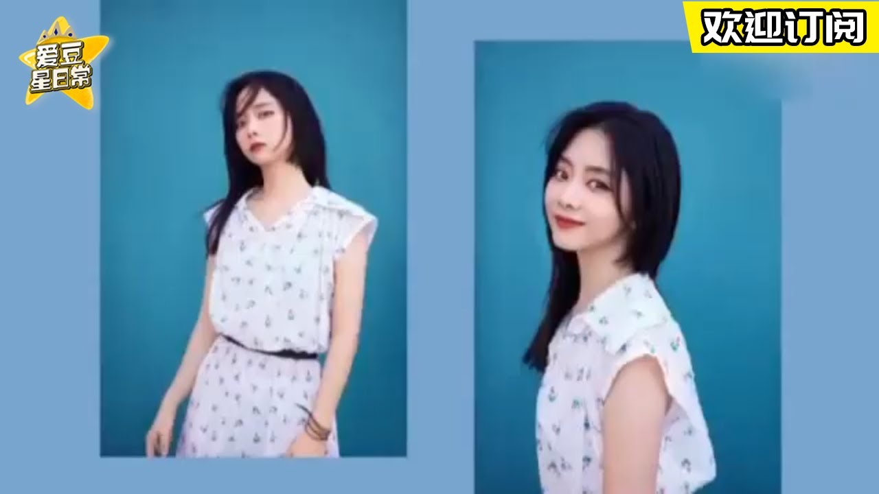 “锦心似玉”十一娘谭松韵起床照曝光 懒猪不愿起床疯狂掩饰美貌  ★ 爱豆星日常 ★