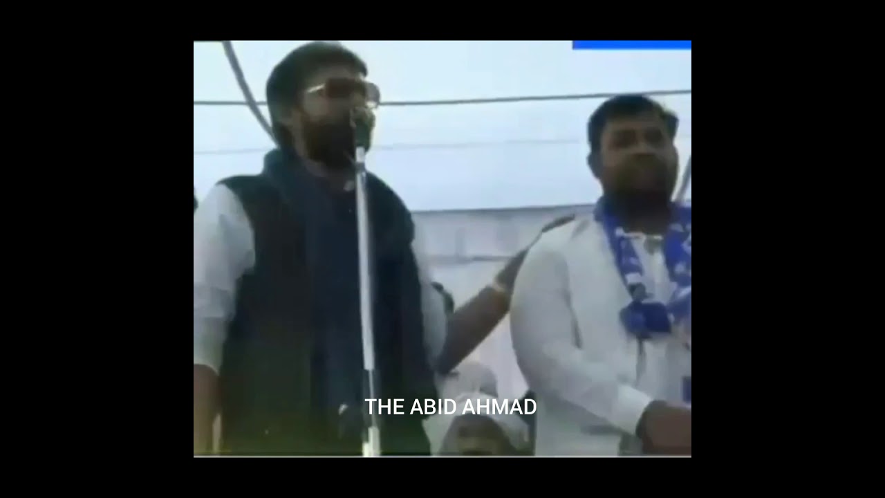 Abbas Ansari Speech ,Vote For Rizwan Ansari | Election 2k17