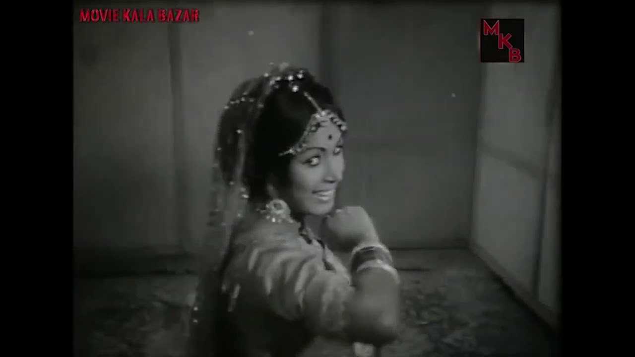 Ek Mutho Bhat 1976 1