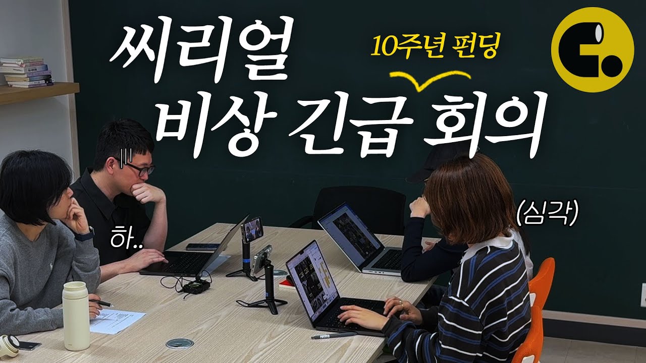 밖에선 몰랐던 씨리얼의 충격 실체..