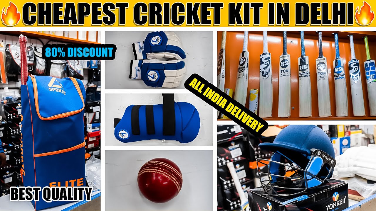 Cheapest cricket kit in Delhi || Cheapest Leather Bat Market🔥 | Upto 80% Off | Delhi || COD