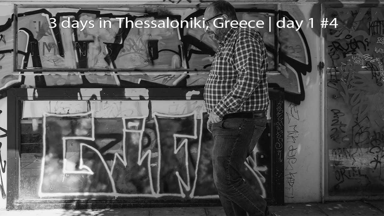 Thessaloniki Θεσσαλονίκη, 3 days in Greece black and white photography | Day 1 #4