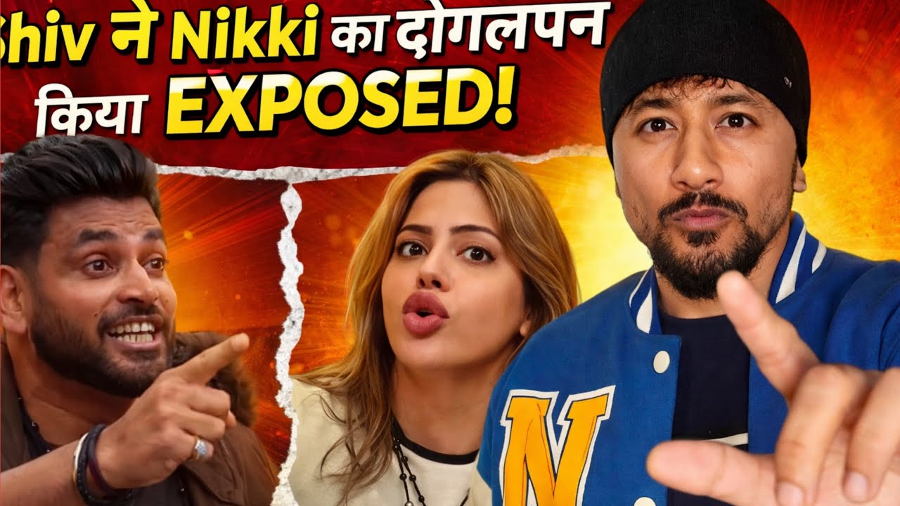 The 50 review episode 6 Shiv thakre का बवाल Arbaaz डरा ? Ridhi D से कुछ सीखो Nikki Tamboli,Manisha 😏