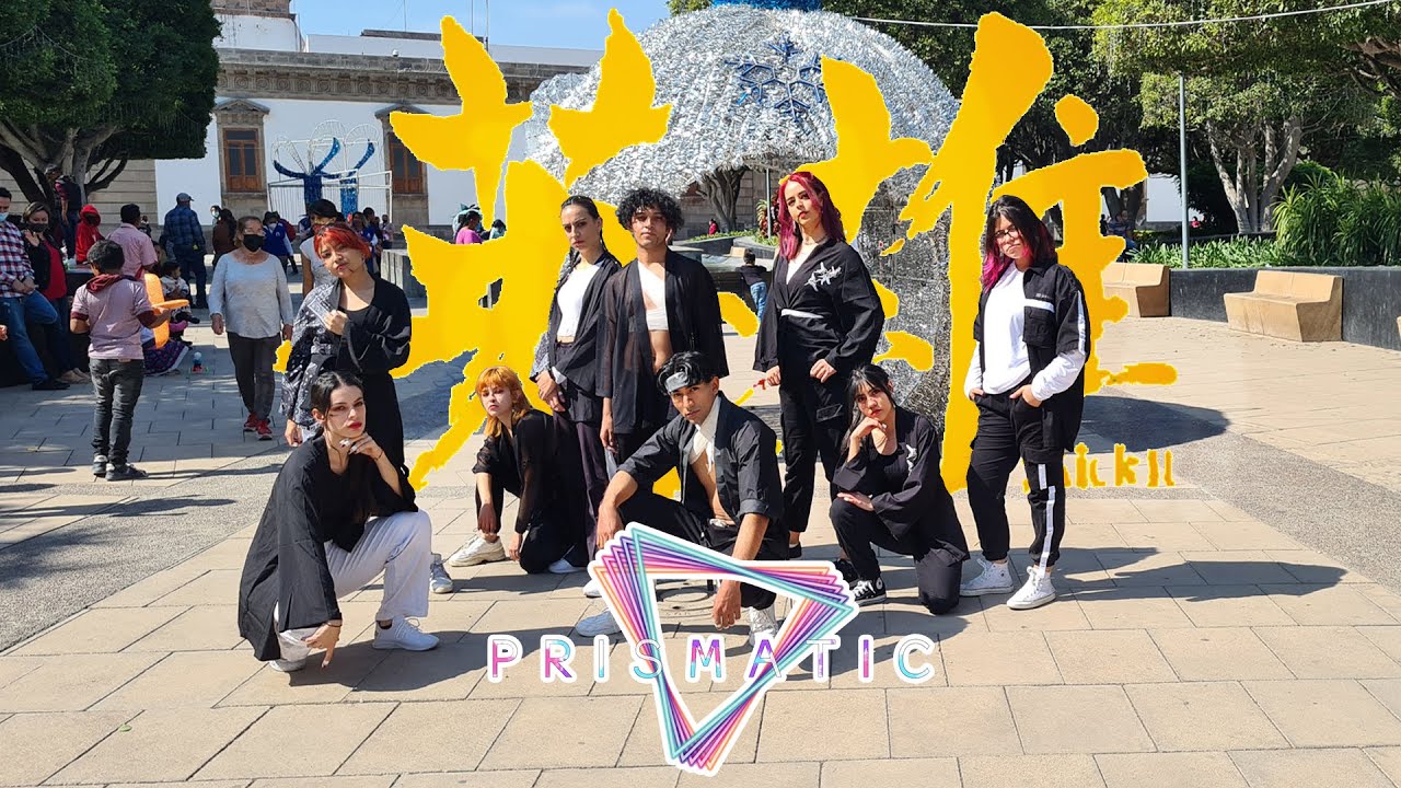 [KPOP IN PUBLIC MEXICO] NCT 127 엔시티 127 '영웅 (英雄; Kick It)' Dance Cover (by PRISMATIC)