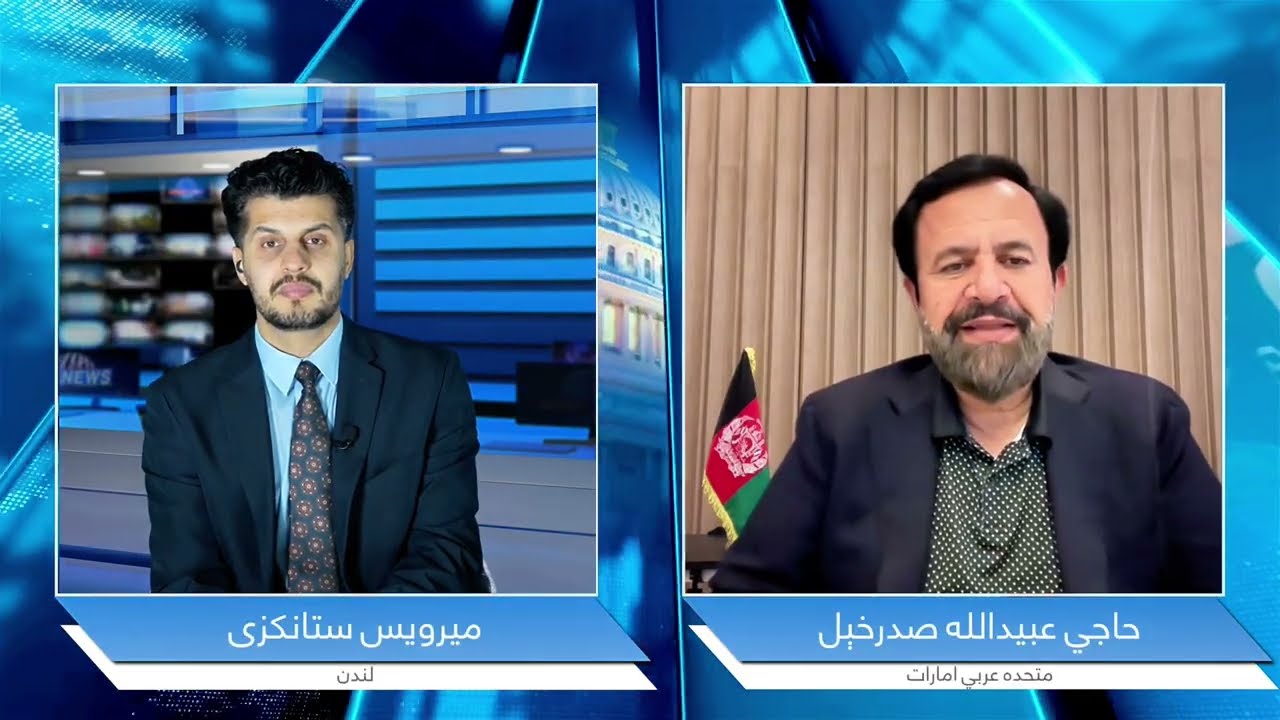 رڼا لید: متحده عربي امارات لیوالتیا لري، چې په افغانستان کې میلیاردونه ډالر پانګونه وکړي.