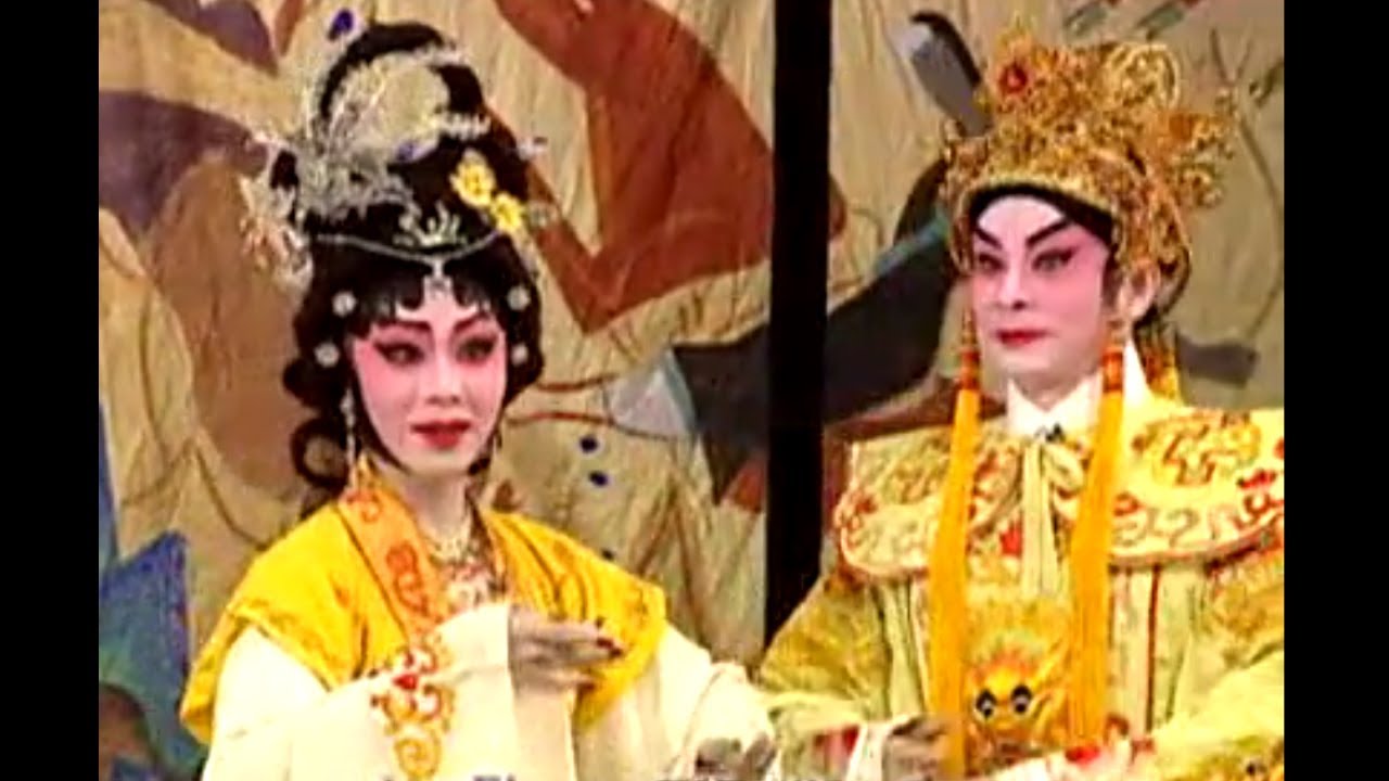 粤劇 玉帶情寃  鍾康祺 梁淑卿 羅國良 cantonese  opera