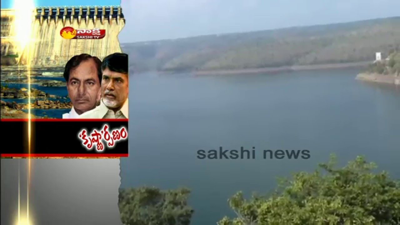 Krishna Water Sharing Issue May Be Referred To Tribunal : Centre To Supreme Court