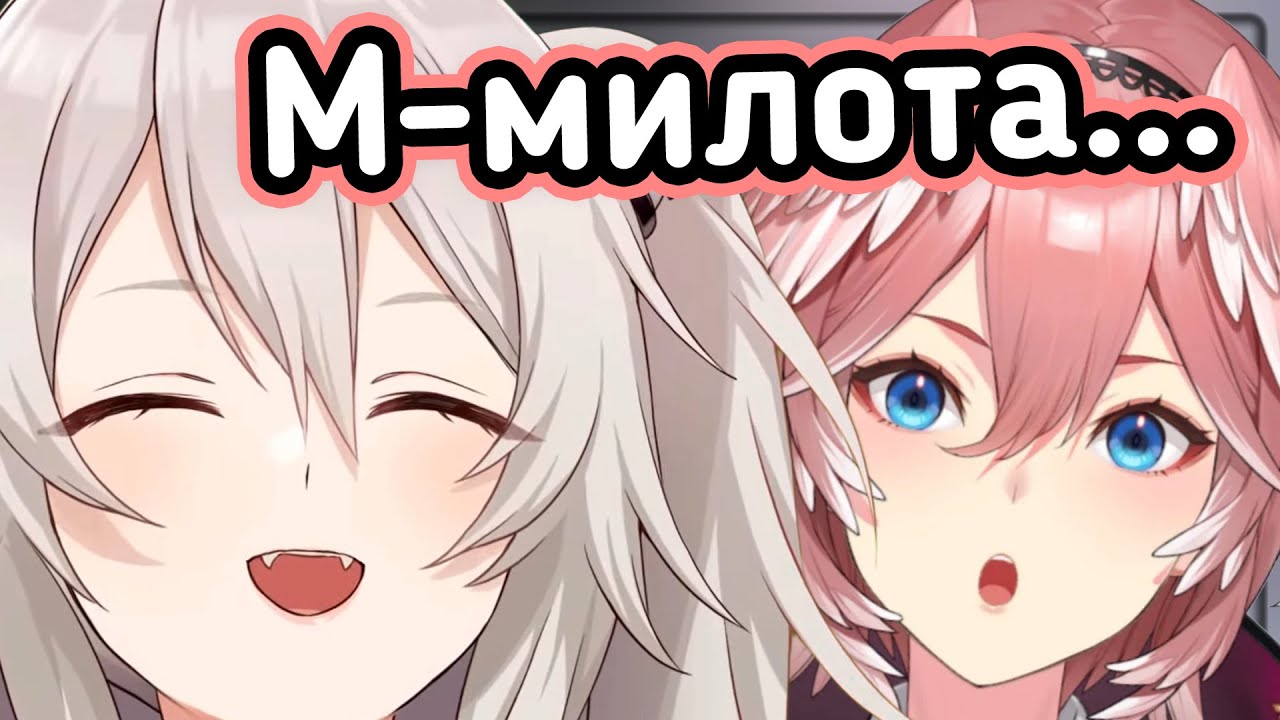 В реале Ботан становится слишком милой 😳 [Hololive RU SUB]