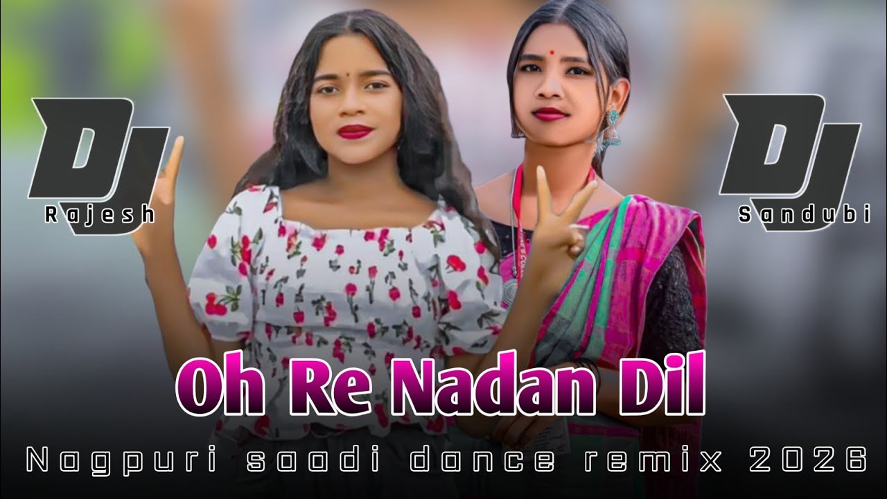 💐 तोर प्यार के झेलबू 🌿//New Nagpuri Song 2026 remix by dj Rajesh Sandubi nawadih
