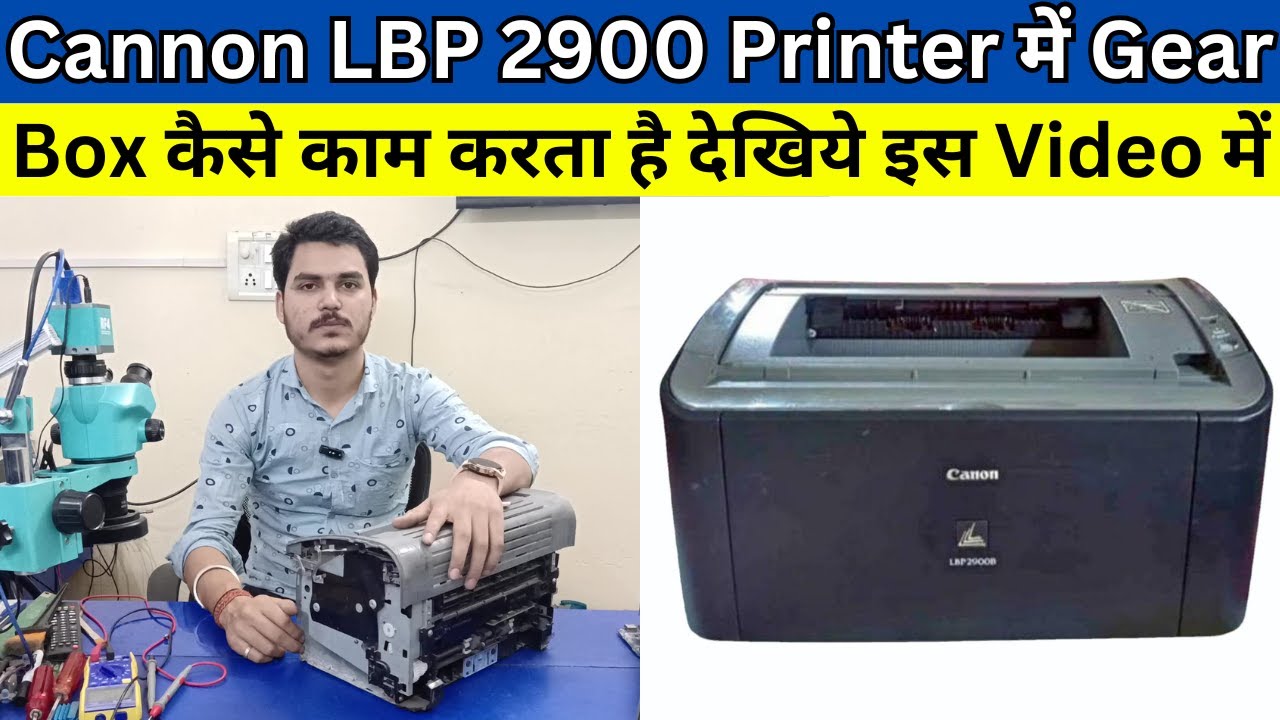 Canon LBP 2900 printer Gear Box Details | Join Printer Repairing Course