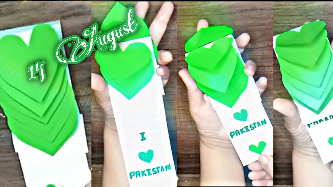 14 August independence day card| Sketching art school| #crafts #14augustcards #pakistanindependence